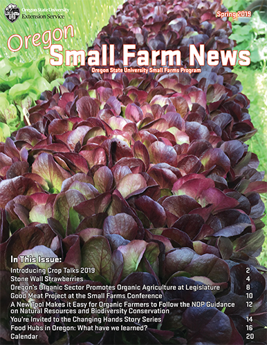 Small Farm News: Spring 2019