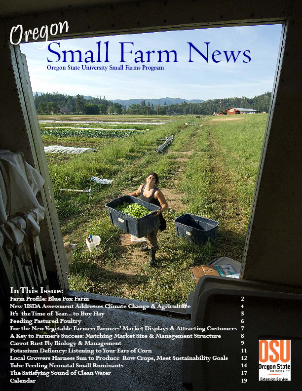 Small Farm News: Summer 2008