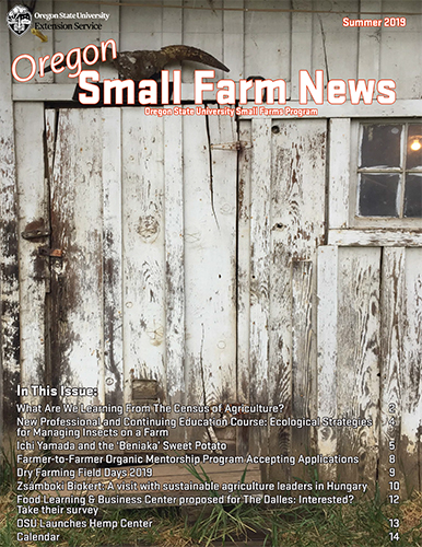 Small Farm News: Summer 2019